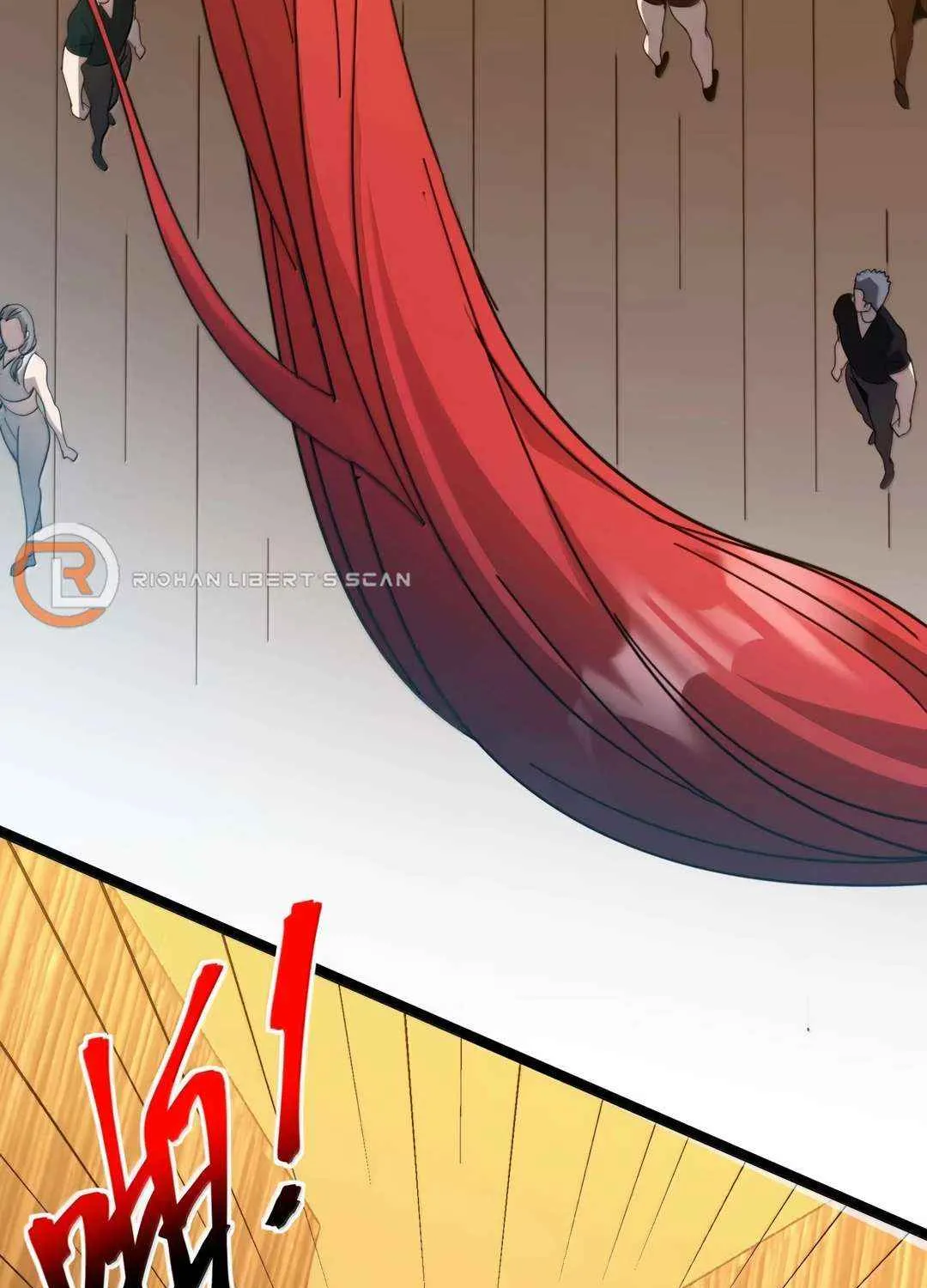 I’m Really Not the Evil God’s Lackey Chapter 154 page 5 - 