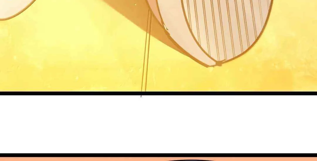 I’m Really Not the Evil God’s Lackey Chapter 154 page 43 - 
