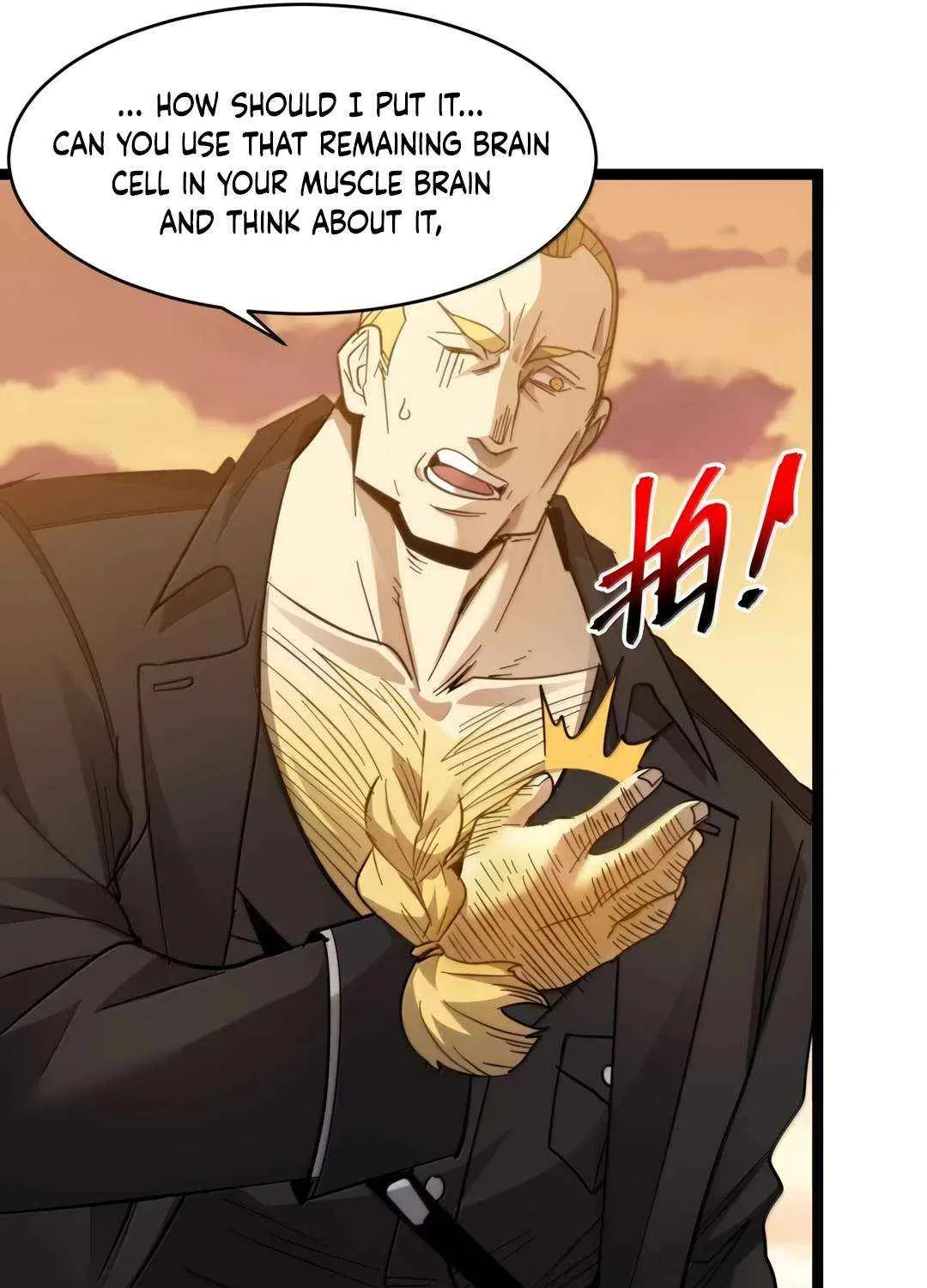 I’m Really Not the Evil God’s Lackey Chapter 154 page 57 - 