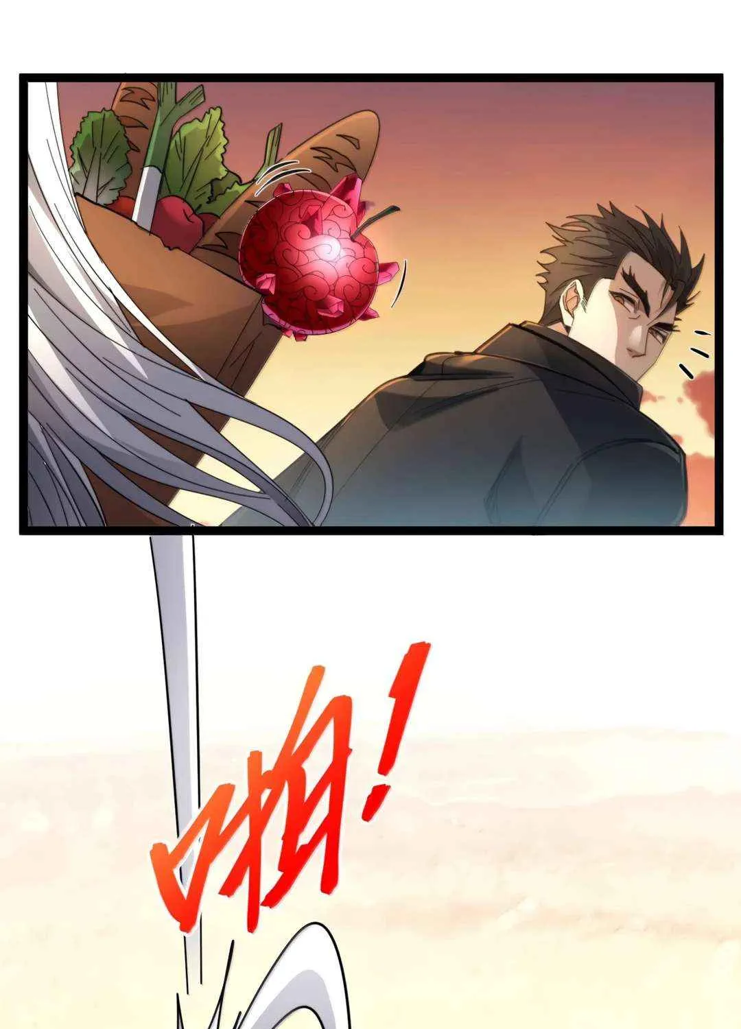 I’m Really Not the Evil God’s Lackey Chapter 154 page 64 - 