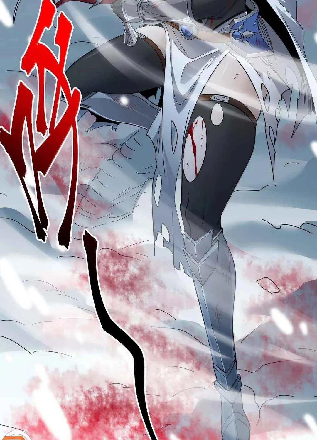 I’m Really Not the Evil God’s Lackey Chapter 155 page 108 - 