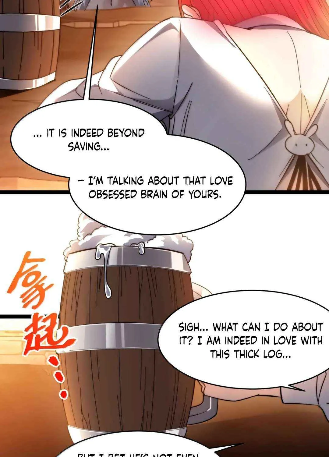 I’m Really Not the Evil God’s Lackey Chapter 155 page 23 - 