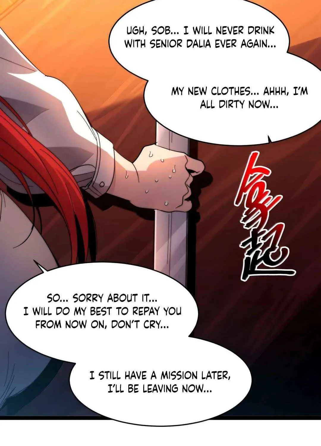 I’m Really Not the Evil God’s Lackey Chapter 155 page 39 - 