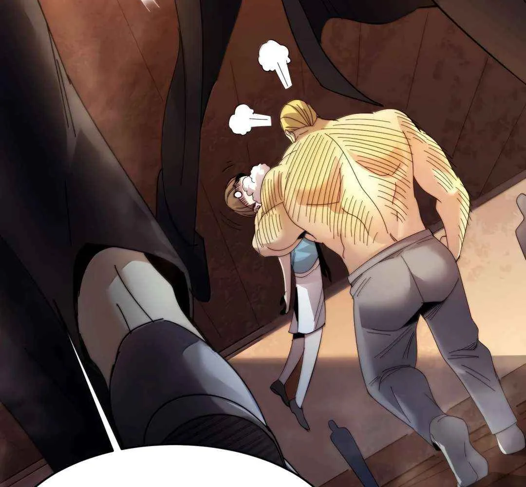 I’m Really Not the Evil God’s Lackey Chapter 155 page 77 - 