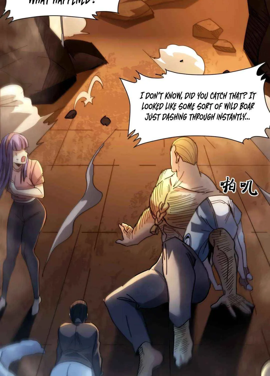 I’m Really Not the Evil God’s Lackey Chapter 155 page 83 - 