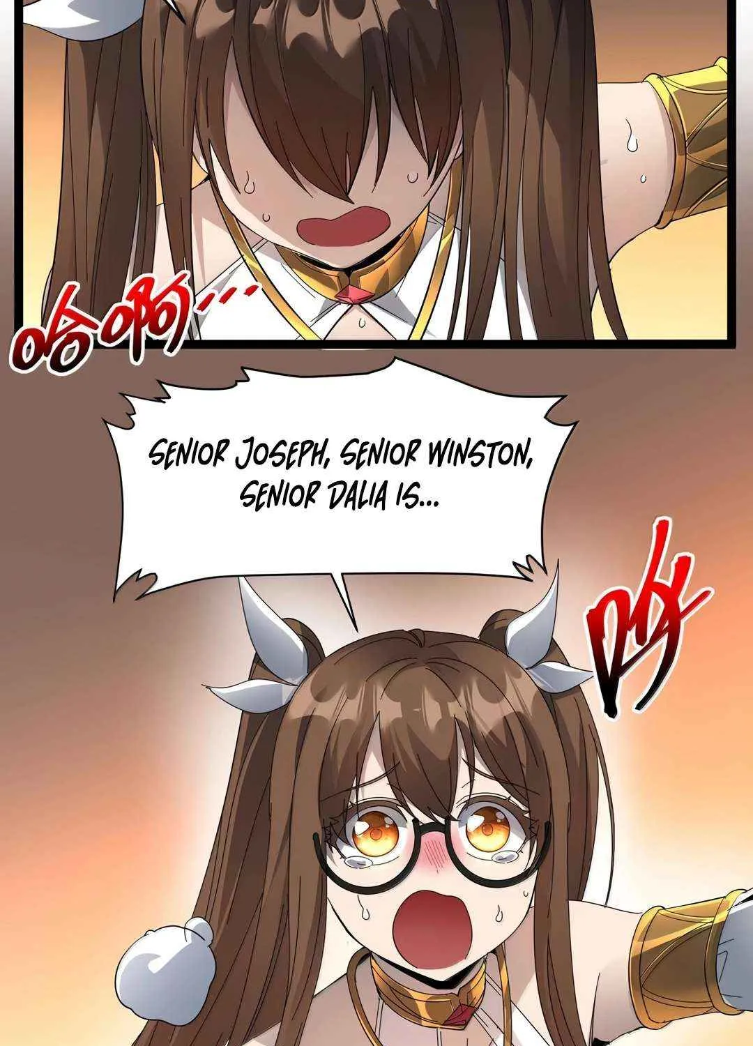 I’m Really Not the Evil God’s Lackey Chapter 155 page 87 - 