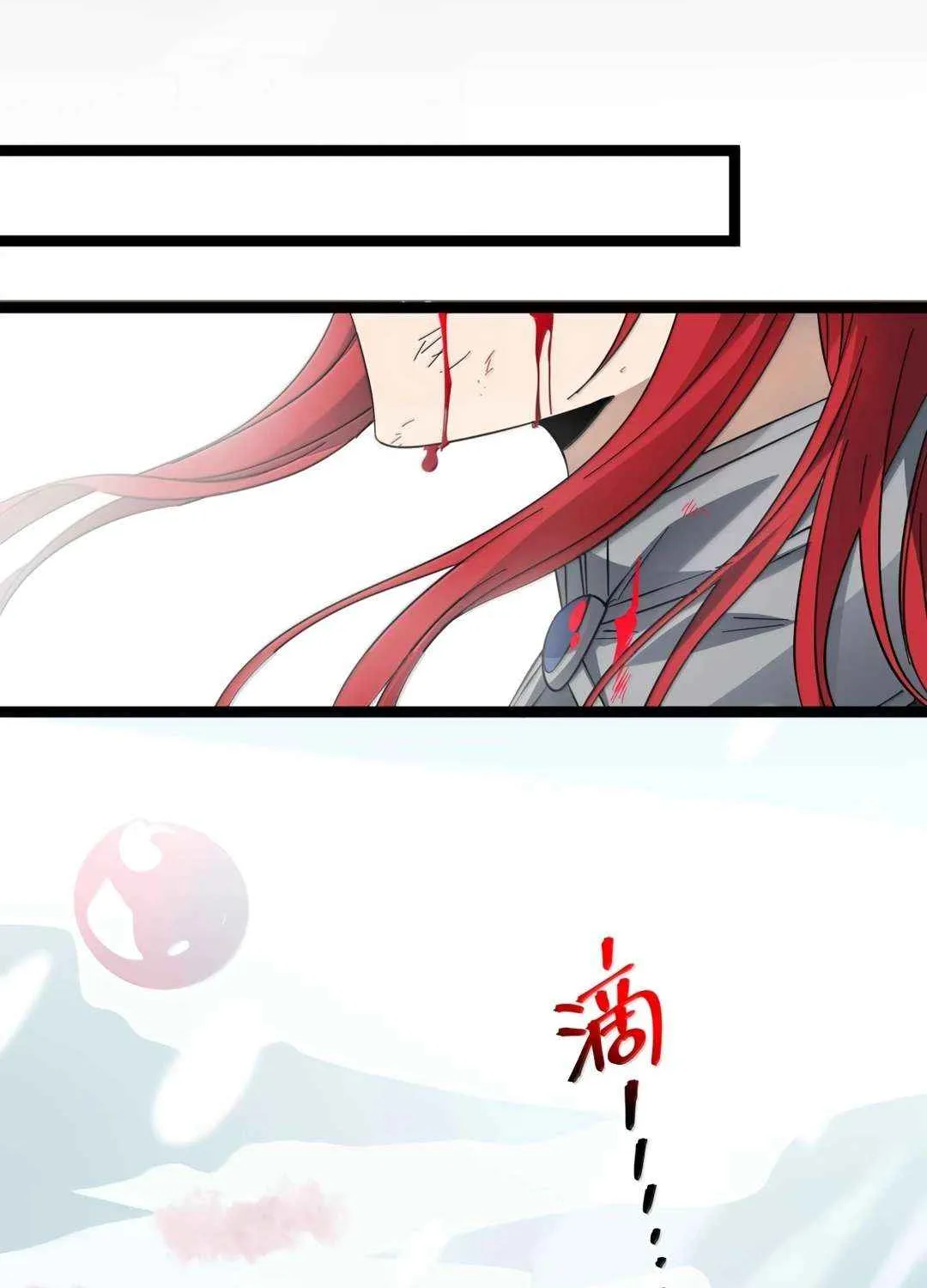 I’m Really Not the Evil God’s Lackey Chapter 155 page 95 - 