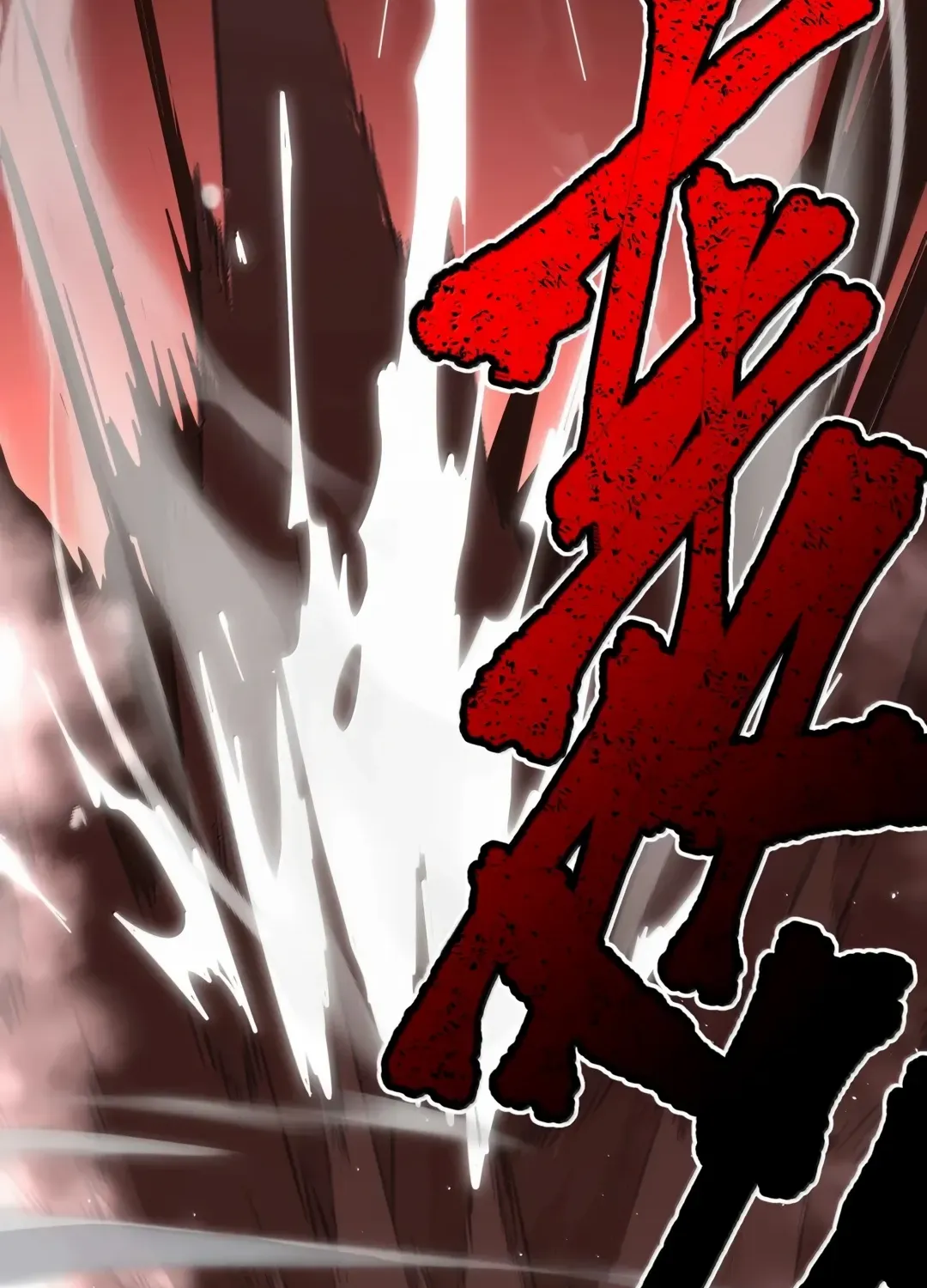 I’m Really Not the Evil God’s Lackey Chapter 156 page 11 - 