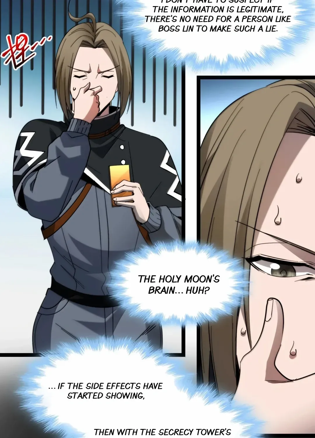 I’m Really Not the Evil God’s Lackey Chapter 156 page 103 - 