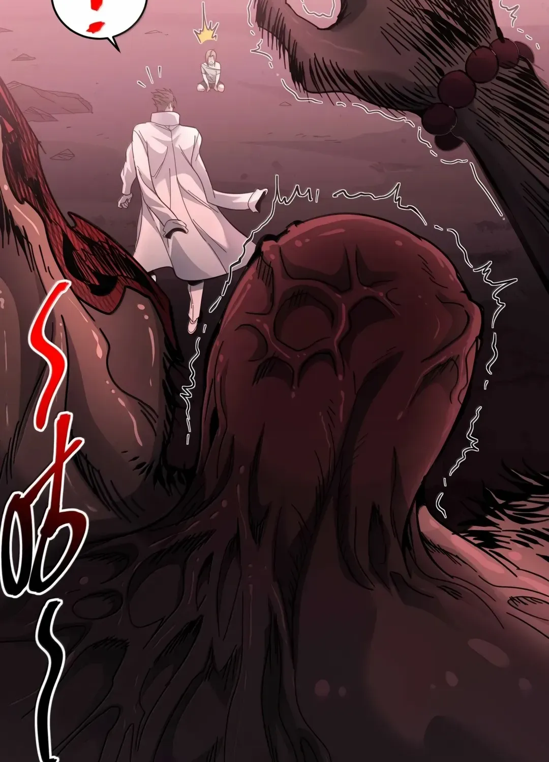I’m Really Not the Evil God’s Lackey Chapter 156 page 18 - 