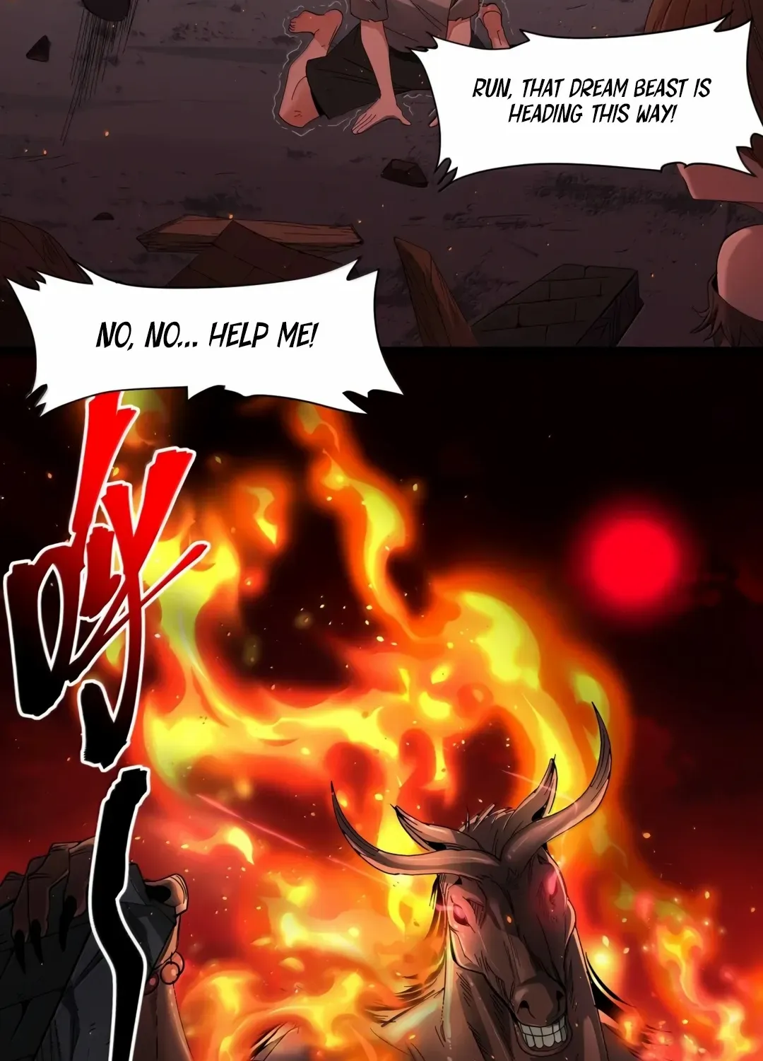 I’m Really Not the Evil God’s Lackey Chapter 156 page 4 - 