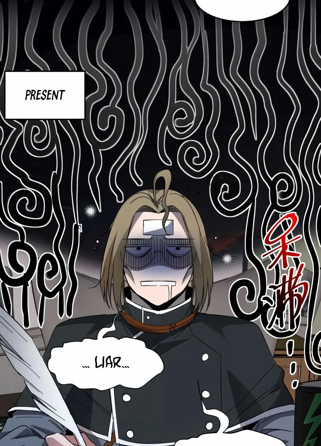 I’m Really Not the Evil God’s Lackey Chapter 156 page 40 - 