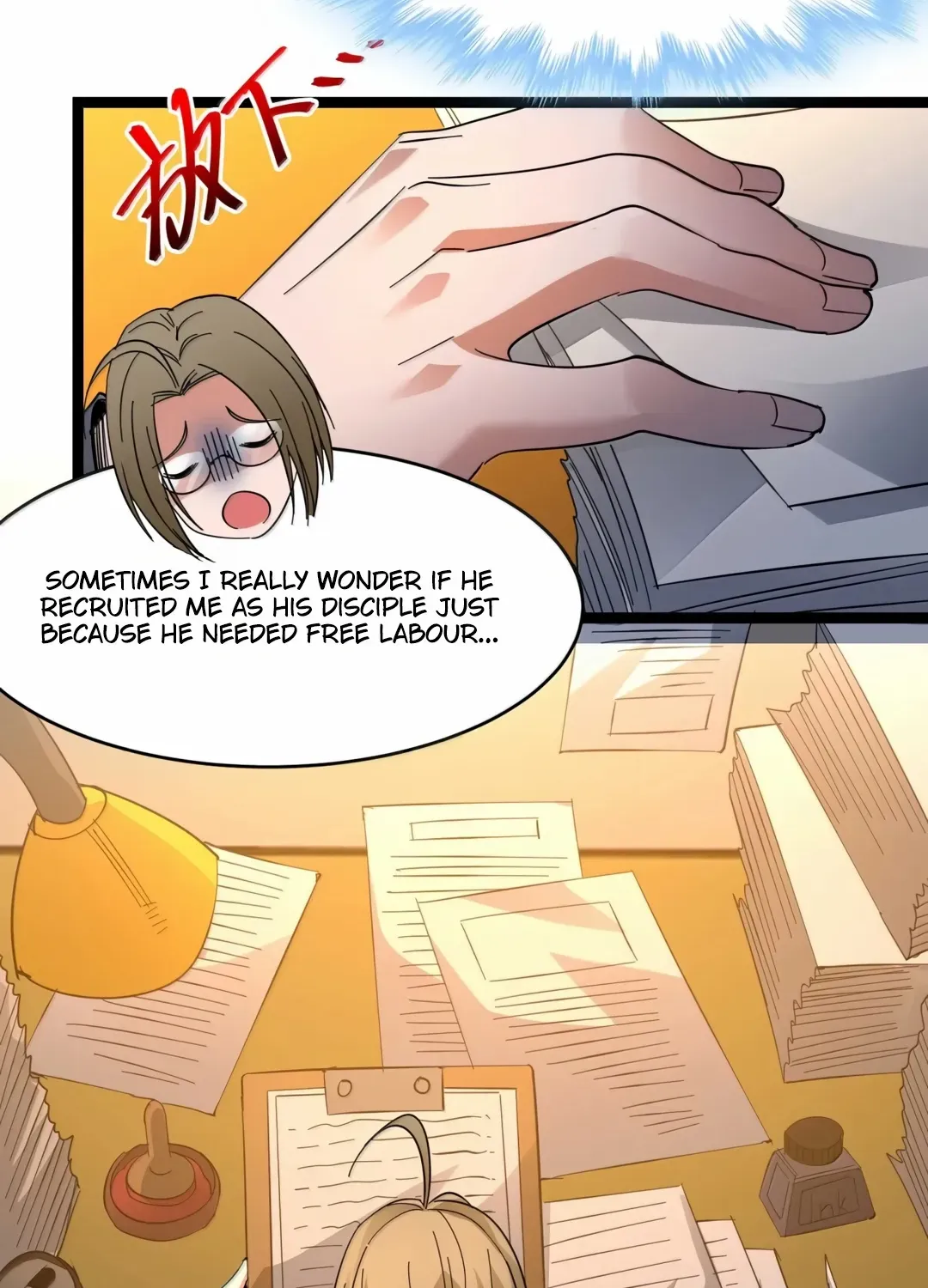 I’m Really Not the Evil God’s Lackey Chapter 156 page 44 - 