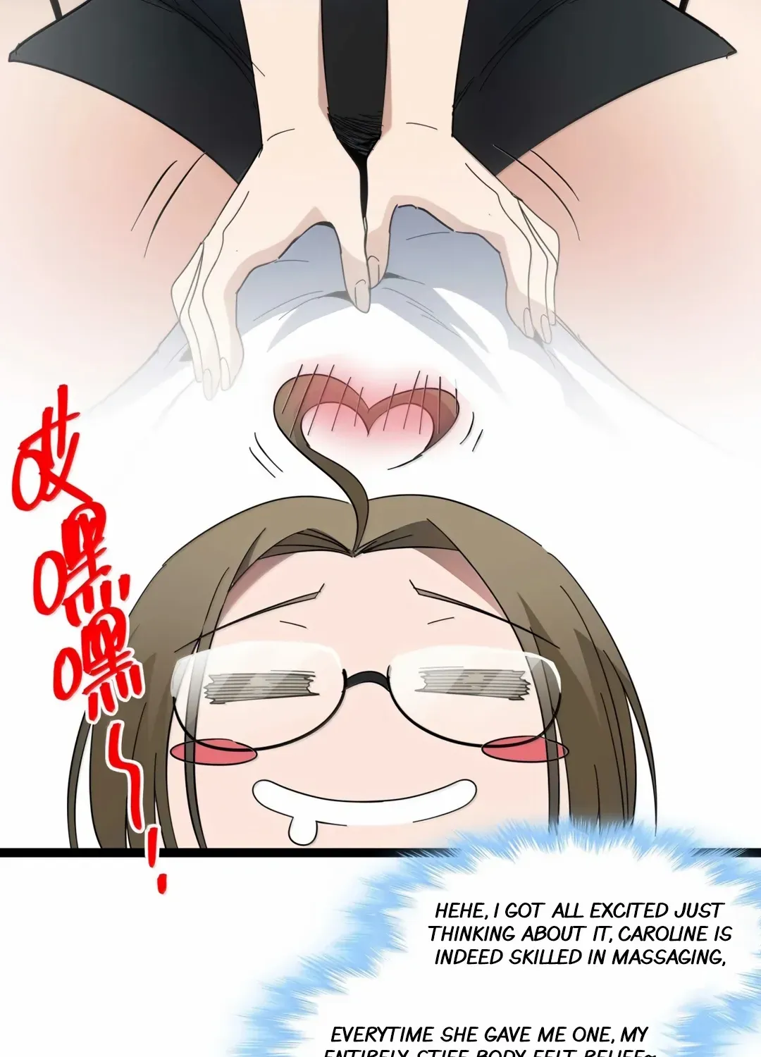 I’m Really Not the Evil God’s Lackey Chapter 156 page 57 - 