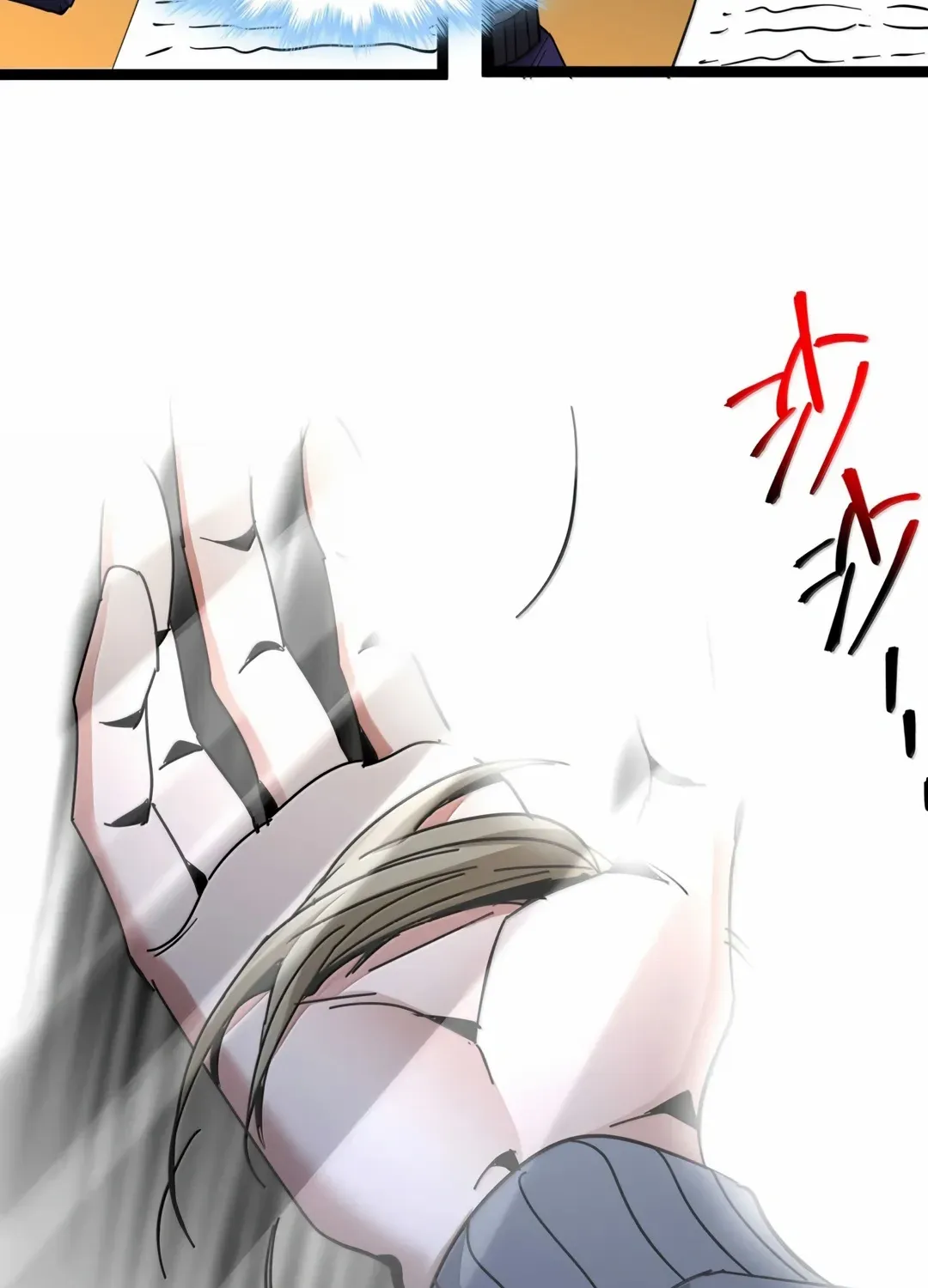 I’m Really Not the Evil God’s Lackey Chapter 156 page 59 - 