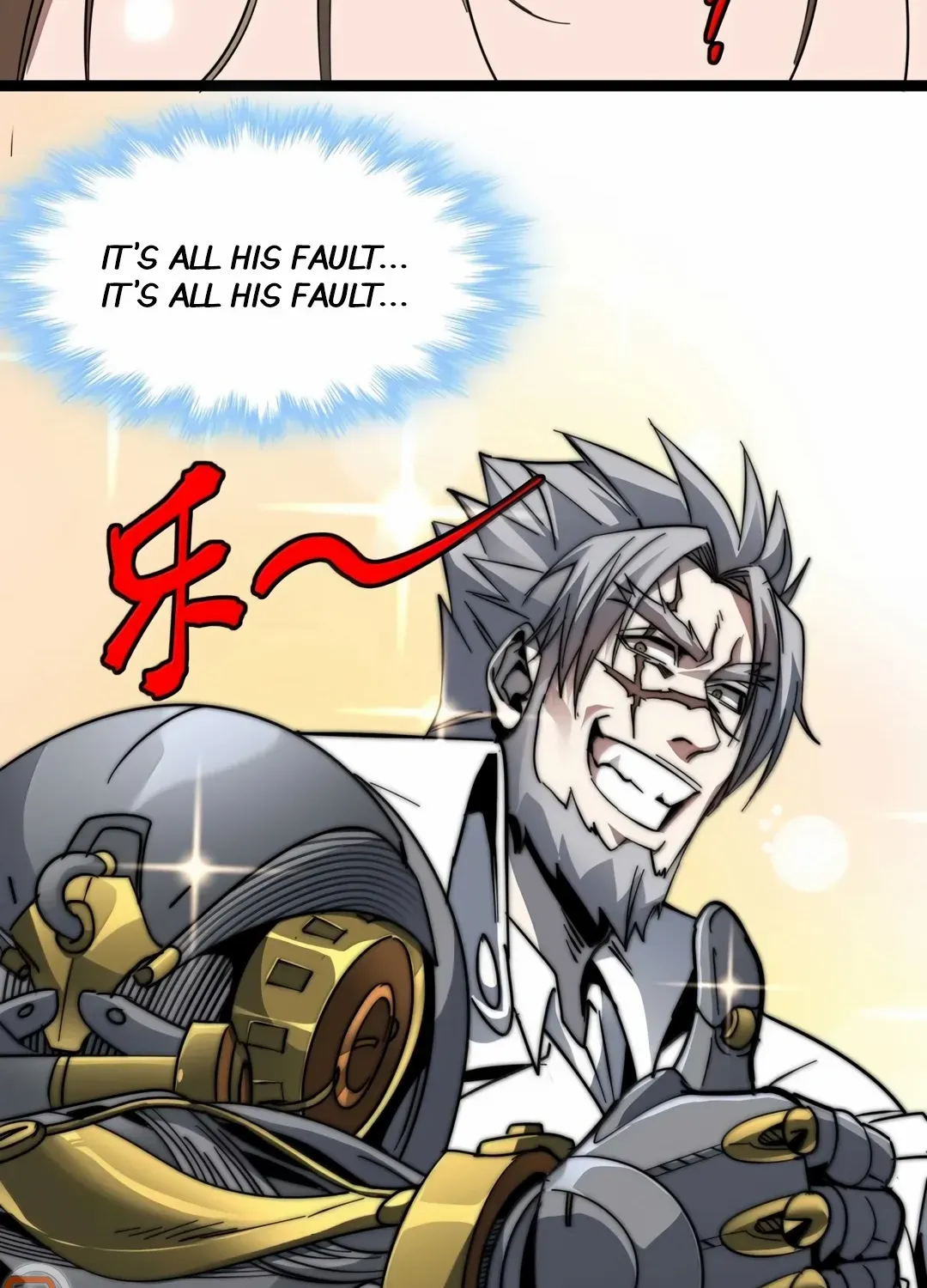 I’m Really Not the Evil God’s Lackey Chapter 156 page 62 - 