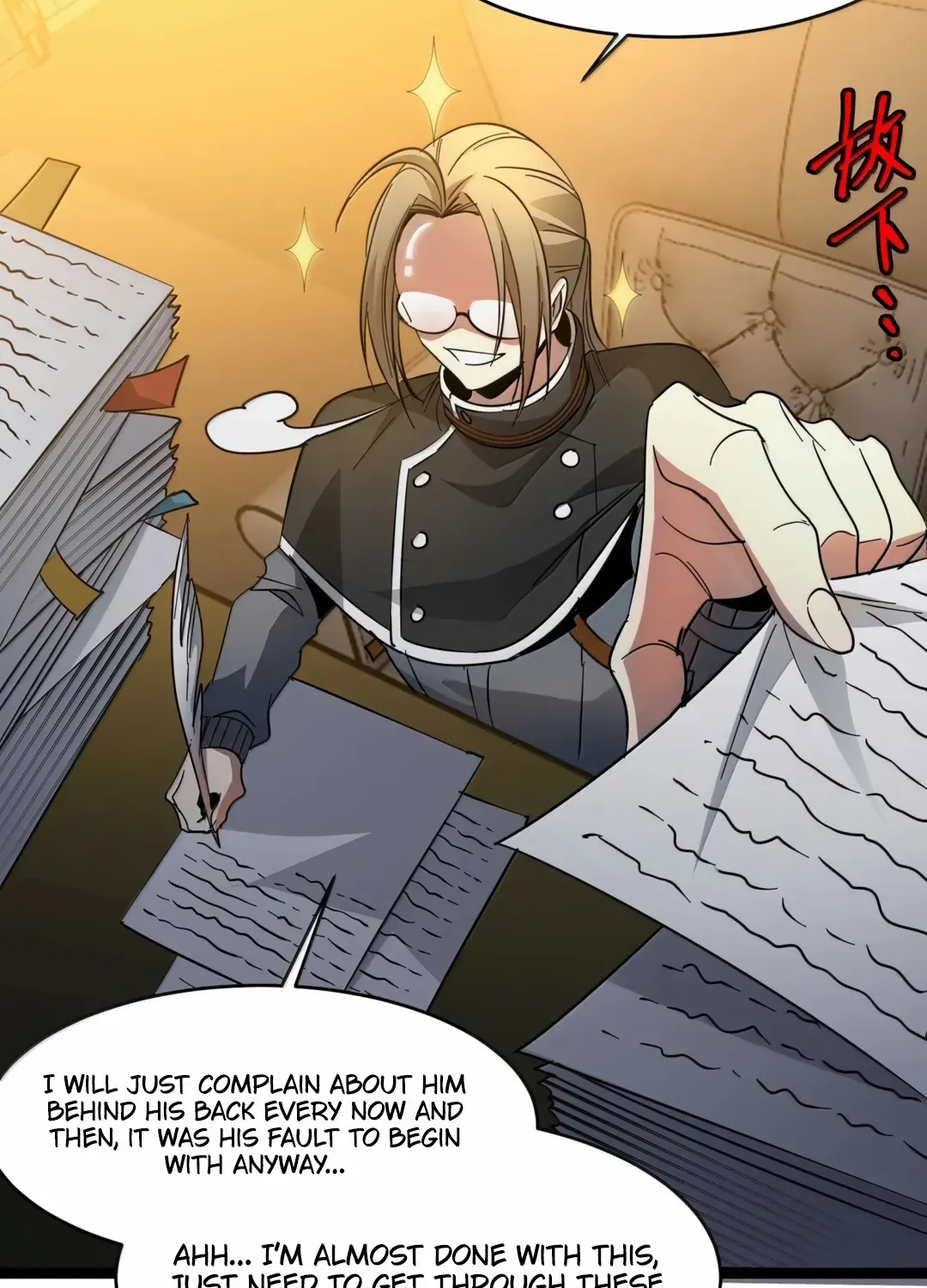 I’m Really Not the Evil God’s Lackey Chapter 156 page 66 - 