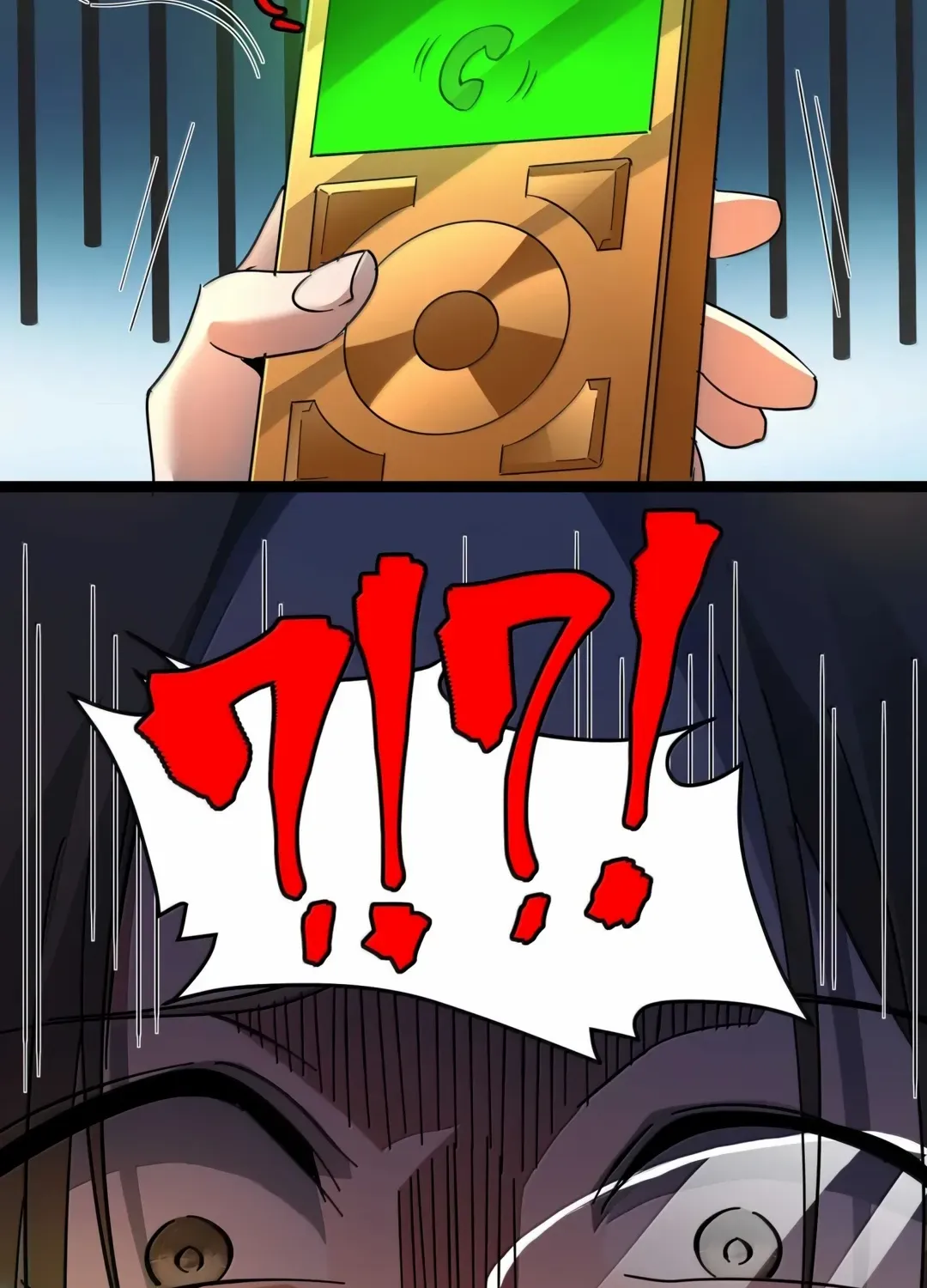 I’m Really Not the Evil God’s Lackey Chapter 156 page 69 - 