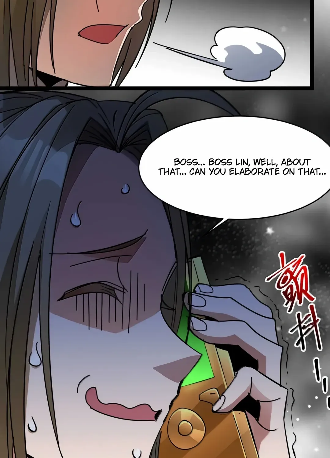 I’m Really Not the Evil God’s Lackey Chapter 156 page 87 - 