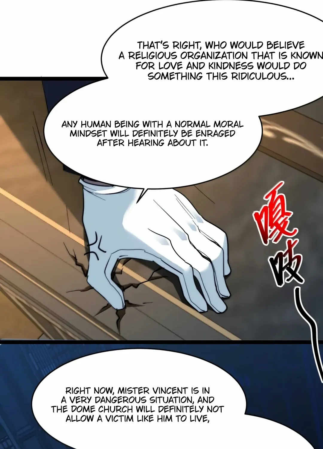 I’m Really Not the Evil God’s Lackey Chapter 156 page 100 - 