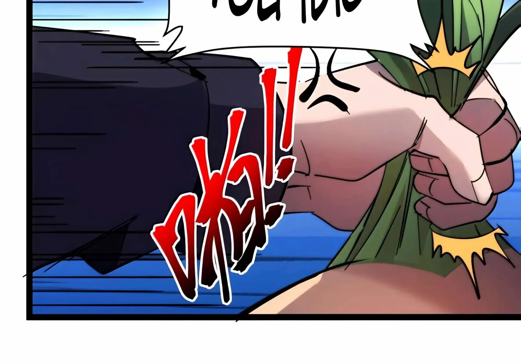 I’m Really Not the Evil God’s Lackey Chapter 157 page 143 - 