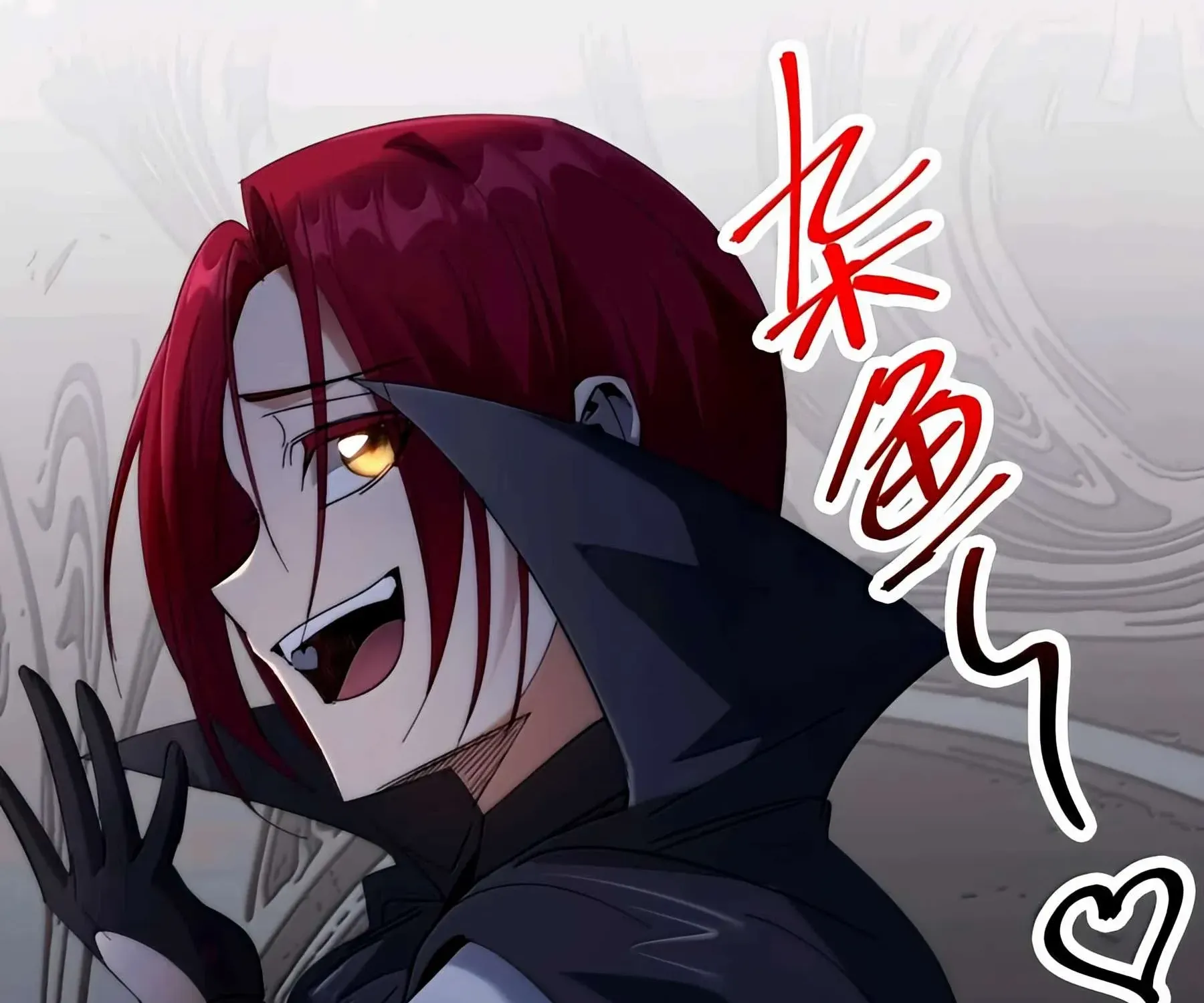 I’m Really Not the Evil God’s Lackey Chapter 157 page 21 - 