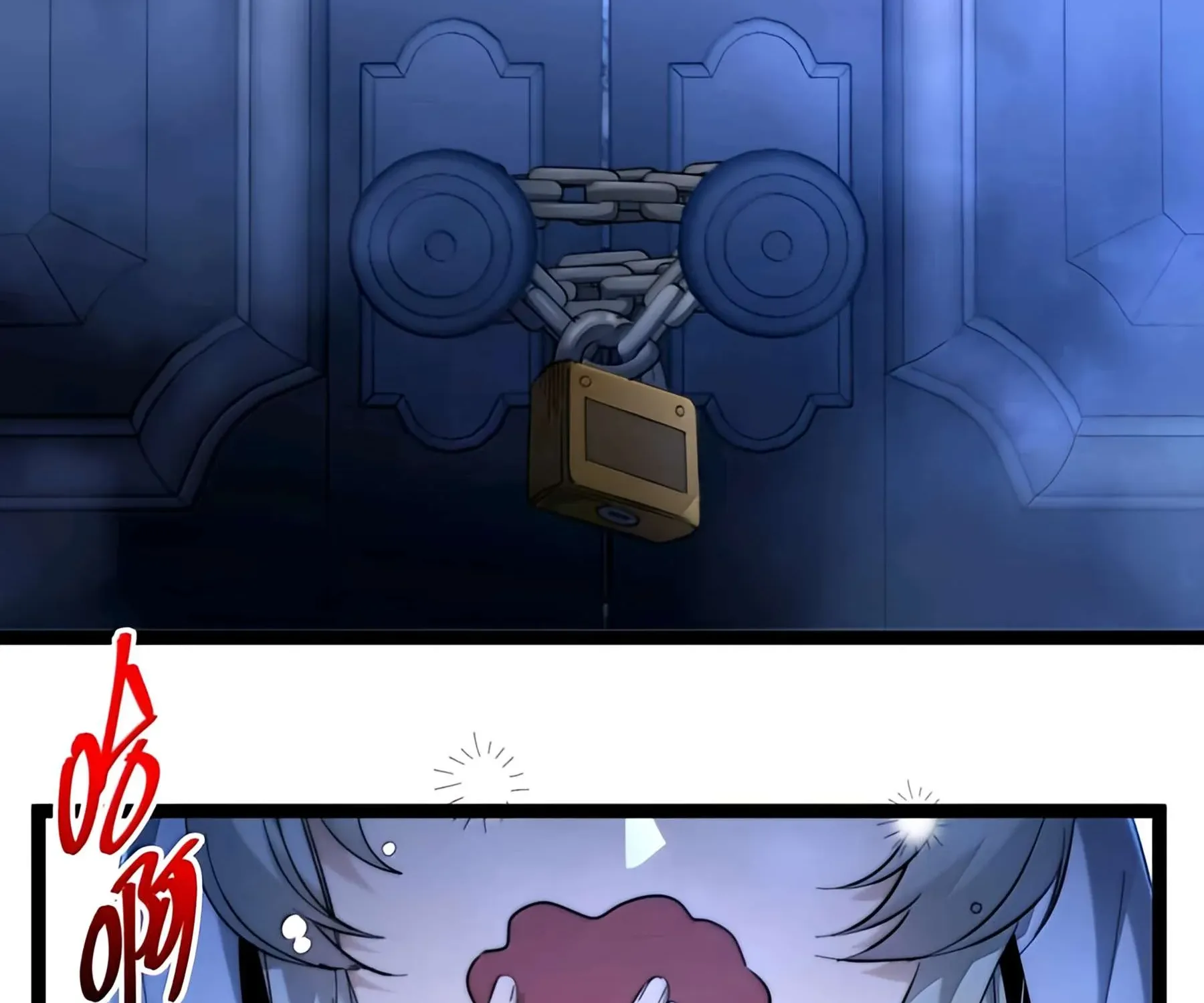 I’m Really Not the Evil God’s Lackey Chapter 157 page 95 - 