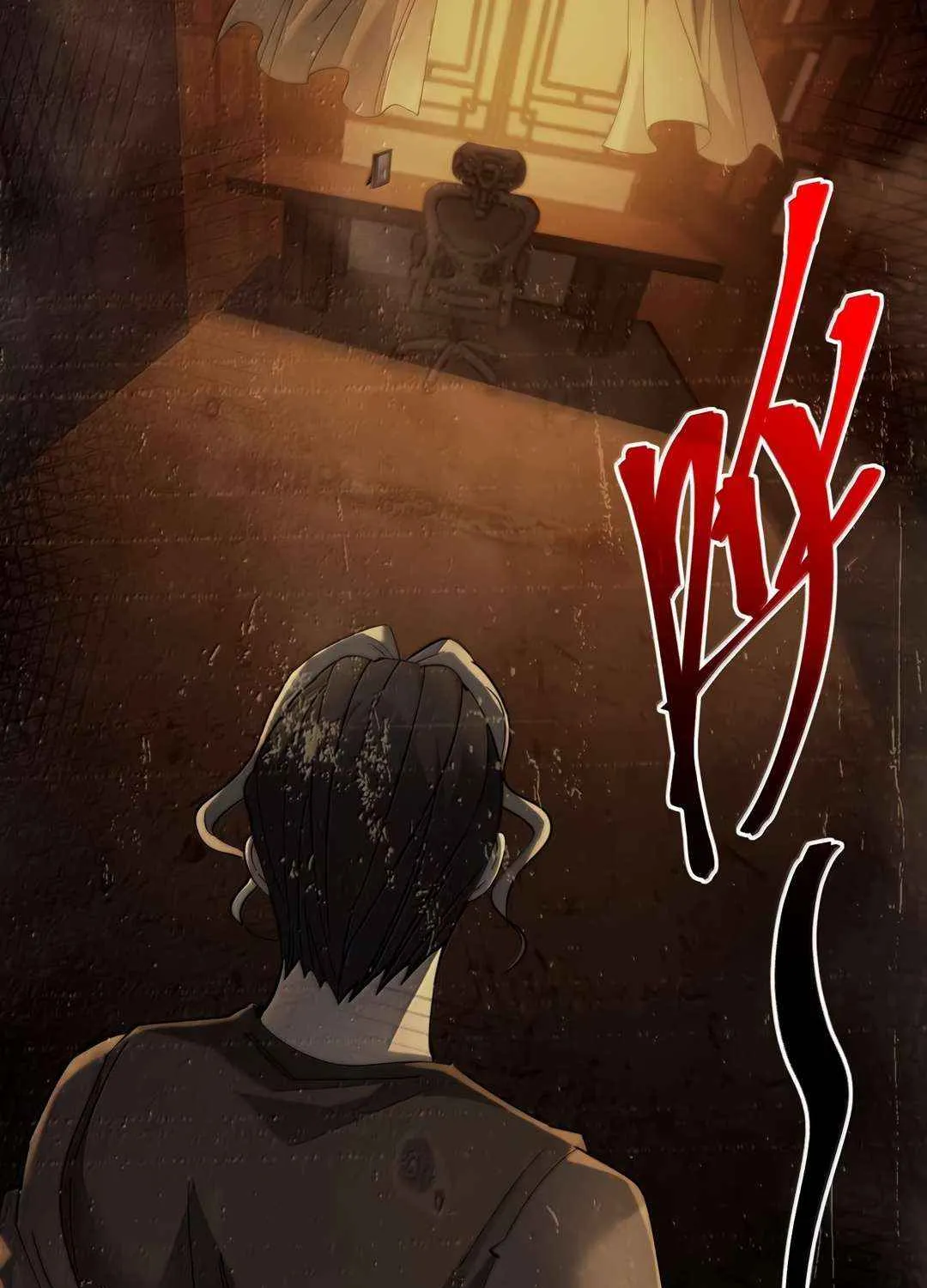 I’m Really Not the Evil God’s Lackey Chapter 158 page 39 - 