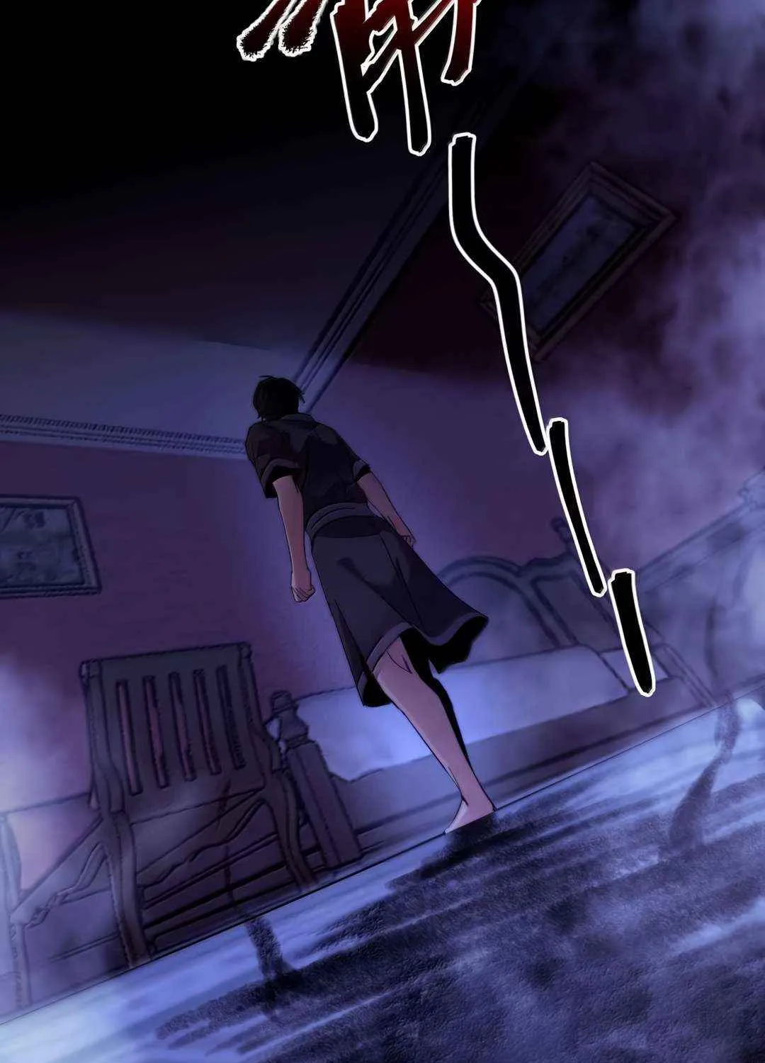 I’m Really Not the Evil God’s Lackey Chapter 158 page 6 - 