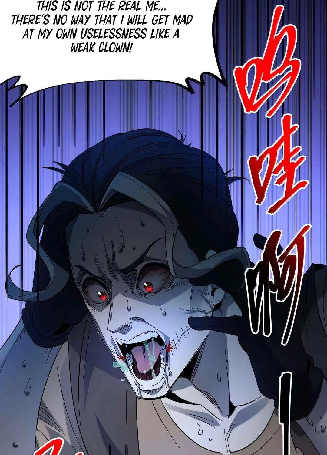 I’m Really Not the Evil God’s Lackey Chapter 158 page 90 - 