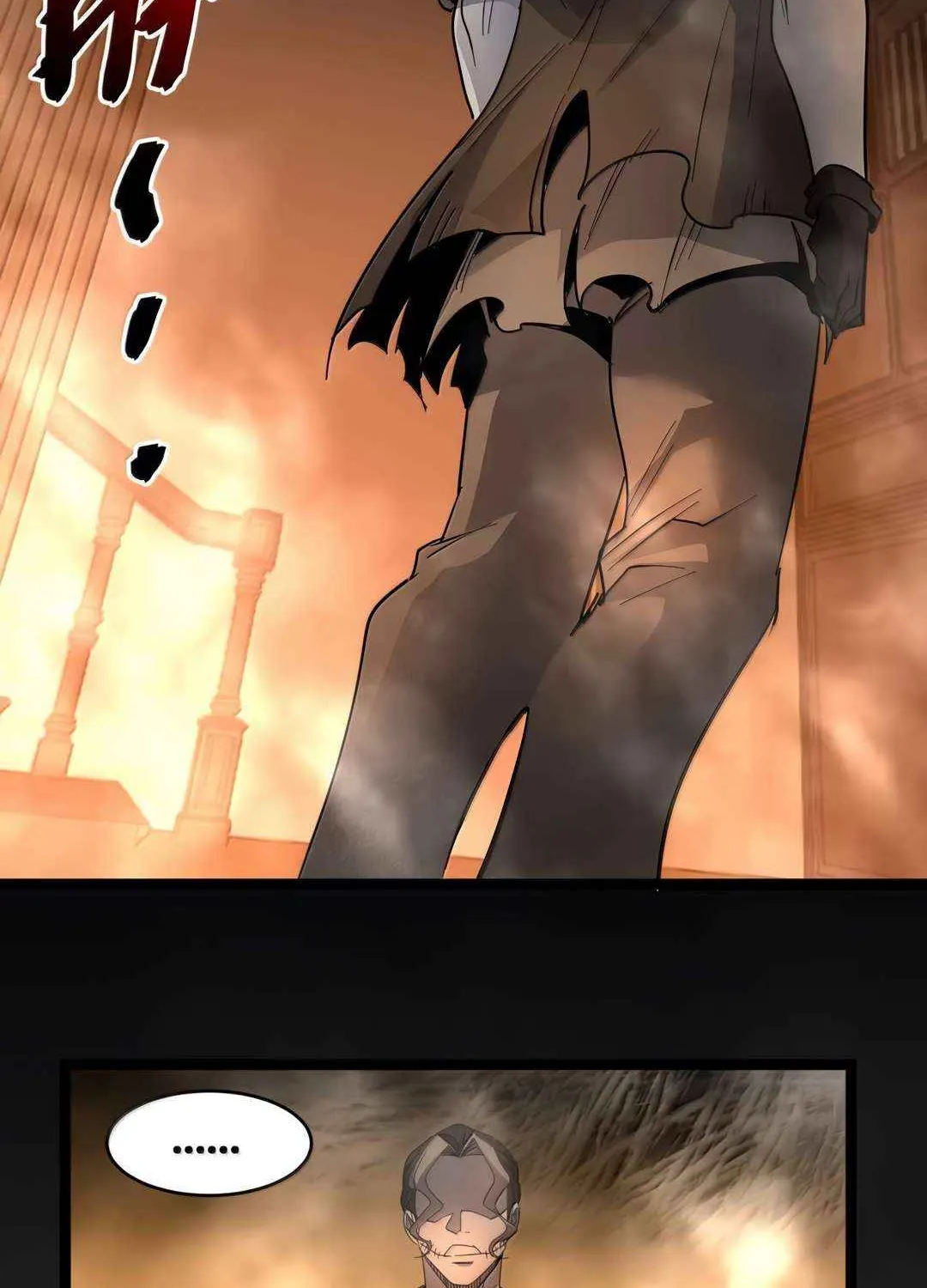 I’m Really Not the Evil God’s Lackey Chapter 158 page 94 - 