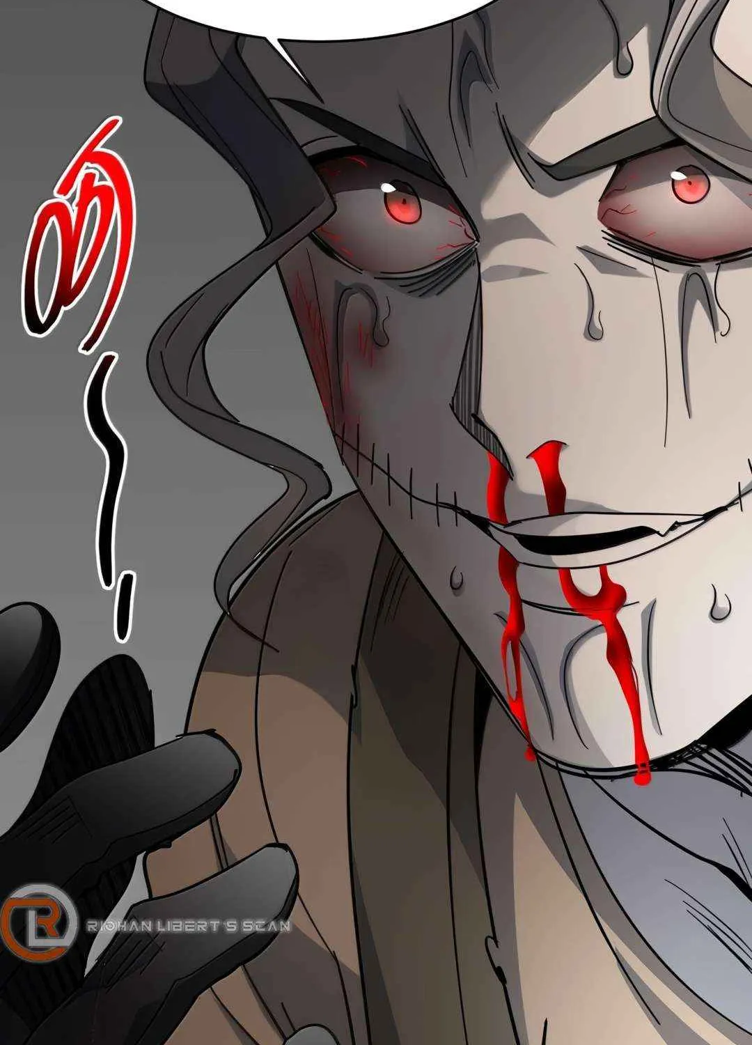 I’m Really Not the Evil God’s Lackey Chapter 158 page 96 - 