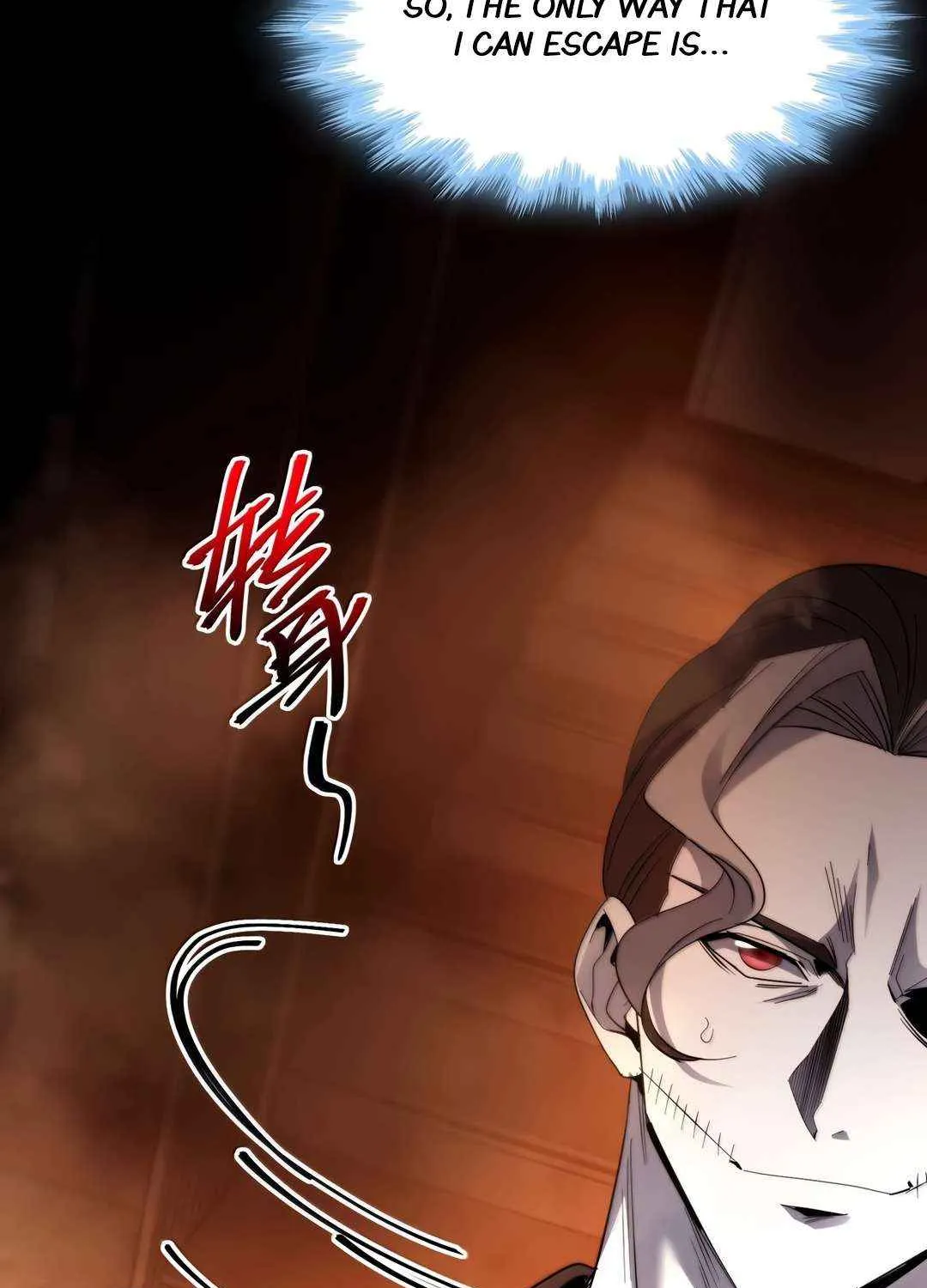I’m Really Not the Evil God’s Lackey Chapter 158 page 100 - 