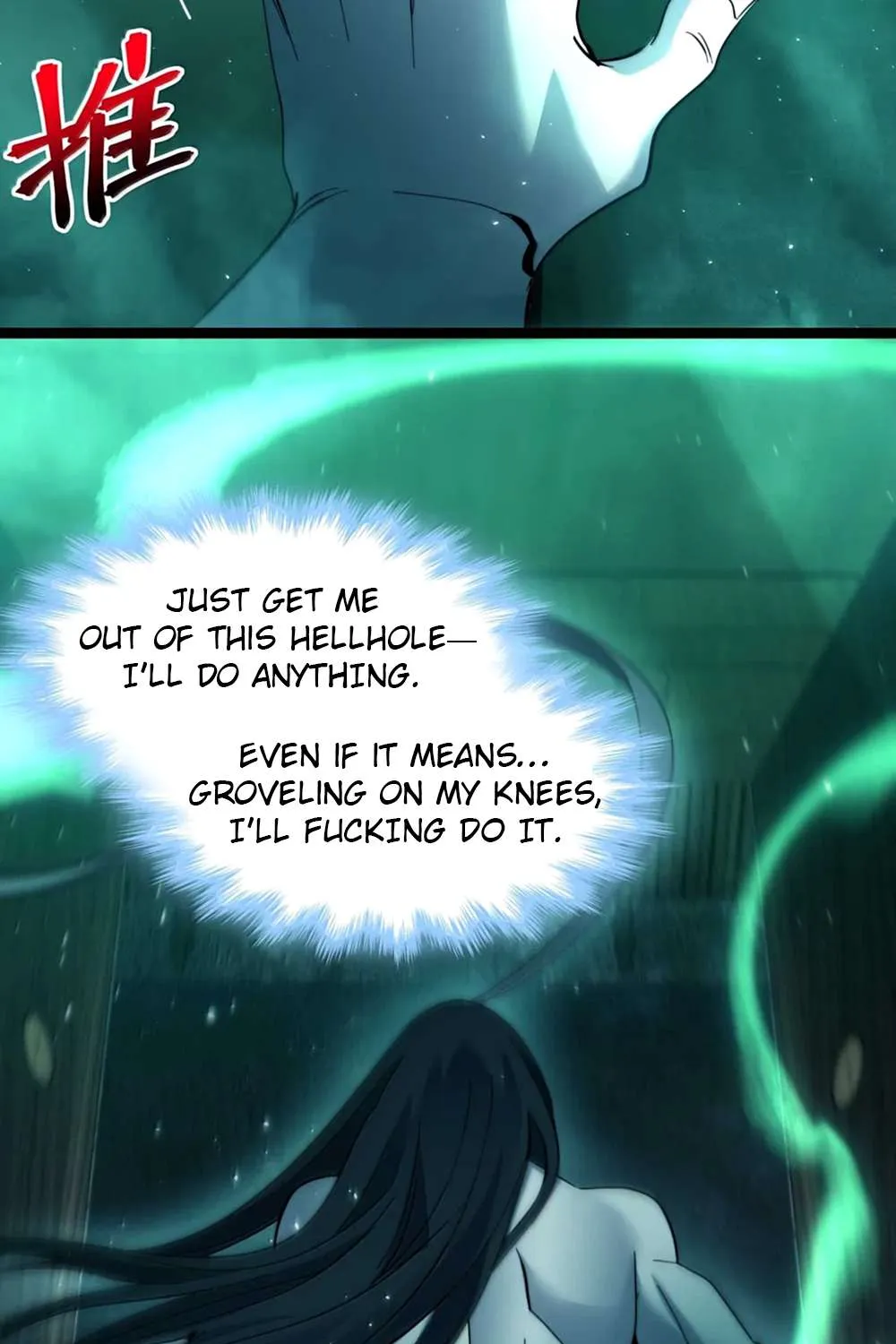 I’m Really Not the Evil God’s Lackey Chapter 159 page 117 - 