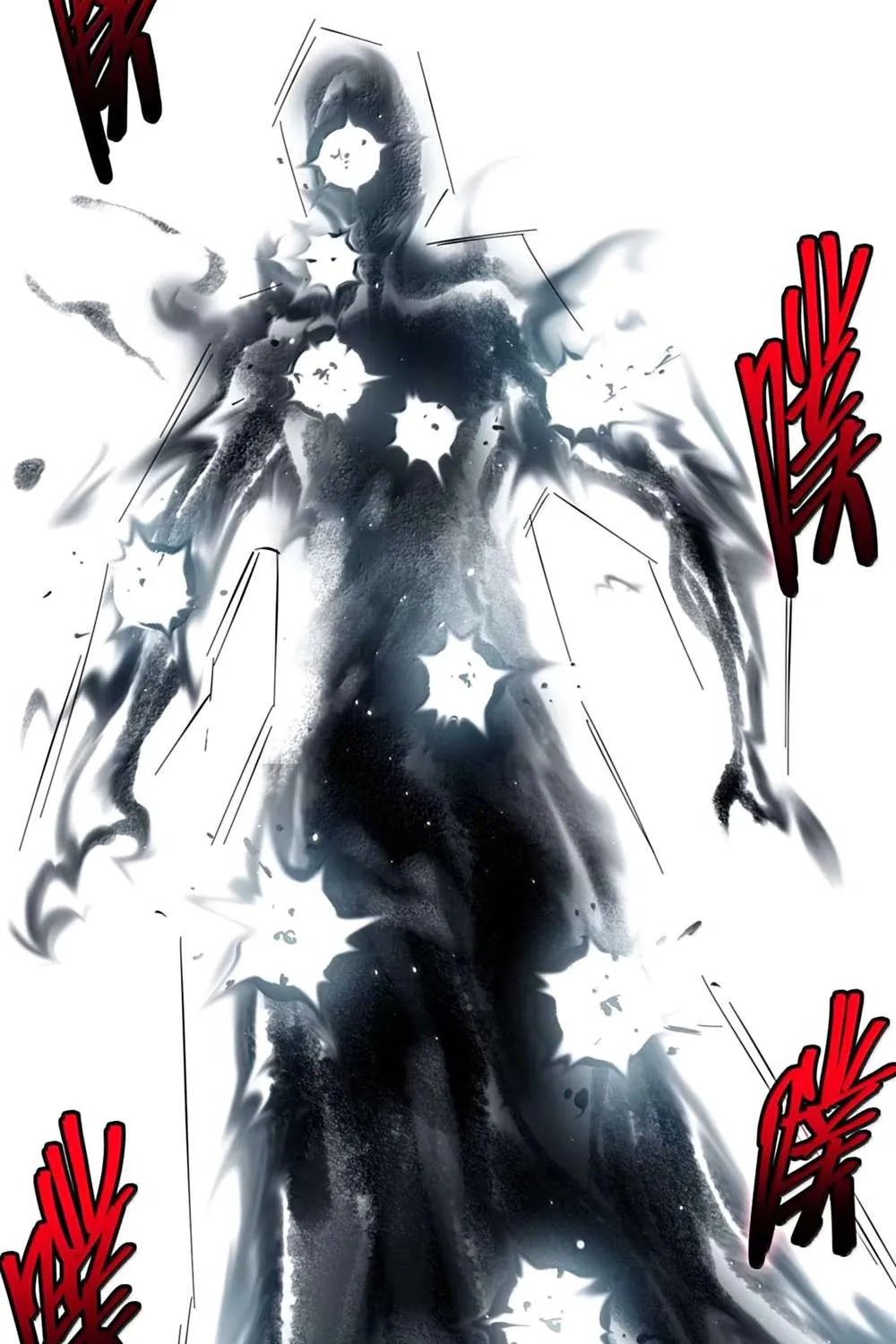 I’m Really Not the Evil God’s Lackey Chapter 159 page 47 - 