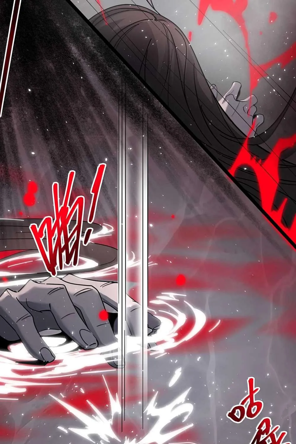 I’m Really Not the Evil God’s Lackey Chapter 159 page 57 - 