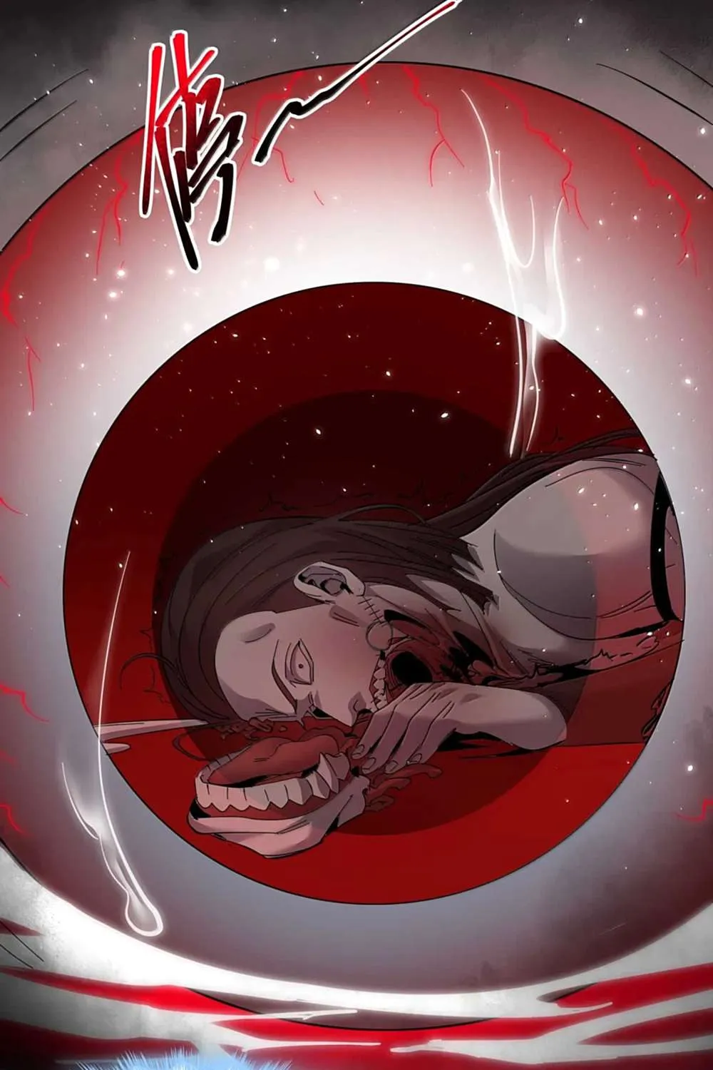 I’m Really Not the Evil God’s Lackey Chapter 159 page 59 - 