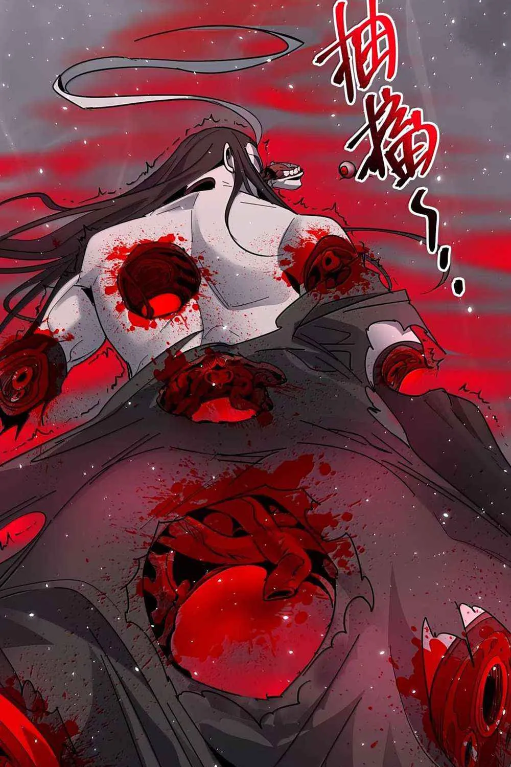 I’m Really Not the Evil God’s Lackey Chapter 159 page 61 - 