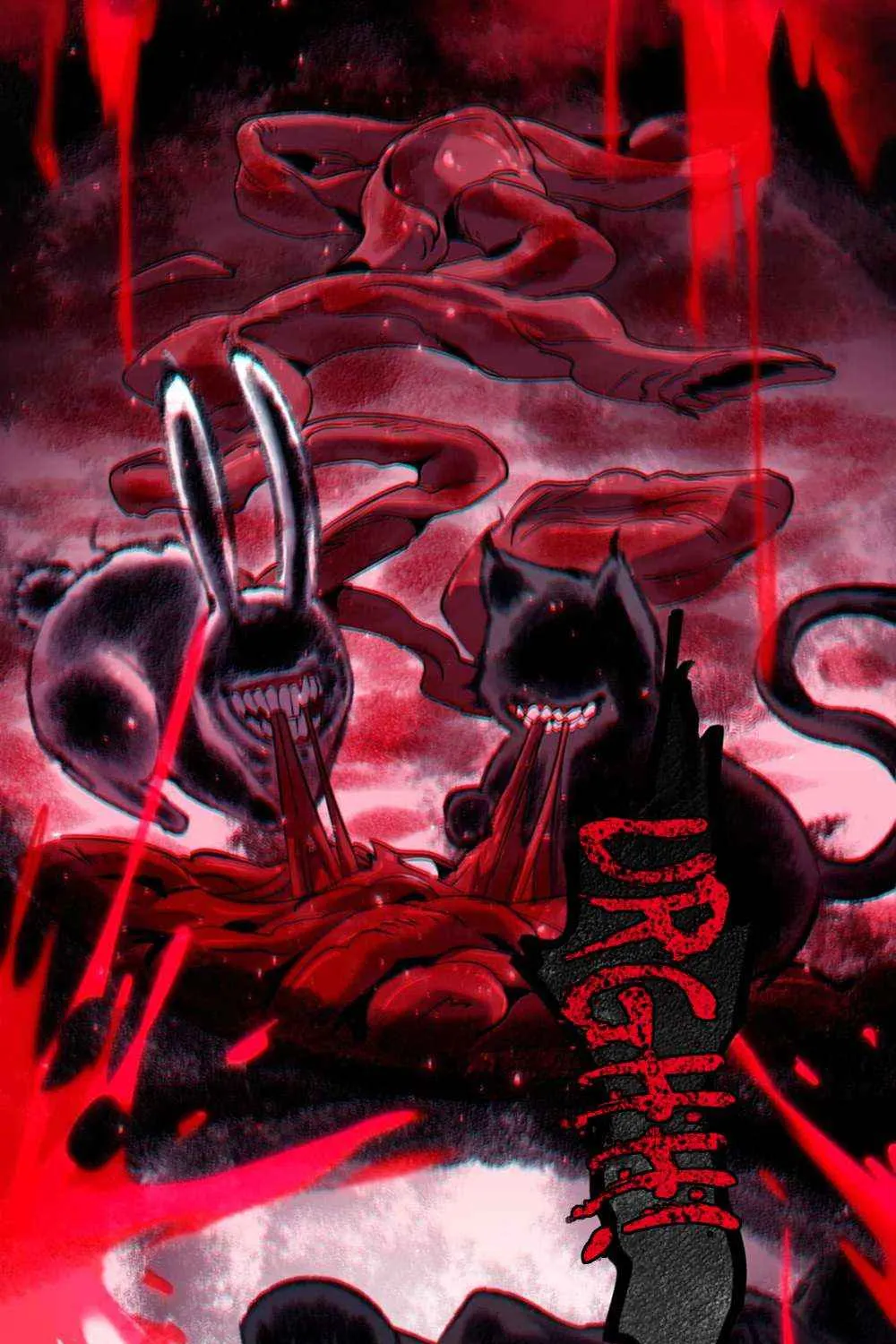 I’m Really Not the Evil God’s Lackey Chapter 159 page 83 - 