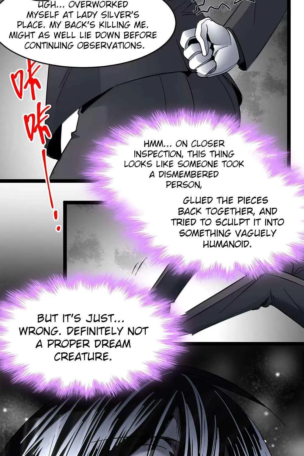 I’m Really Not the Evil God’s Lackey Chapter 161 page 42 - 