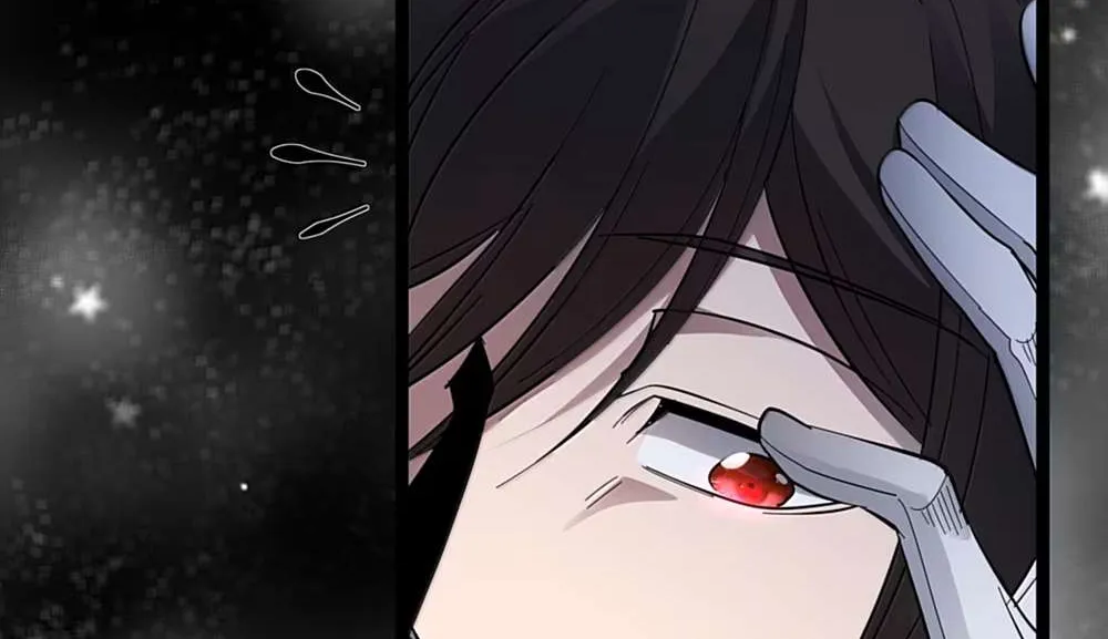 I’m Really Not the Evil God’s Lackey Chapter 161 page 47 - 