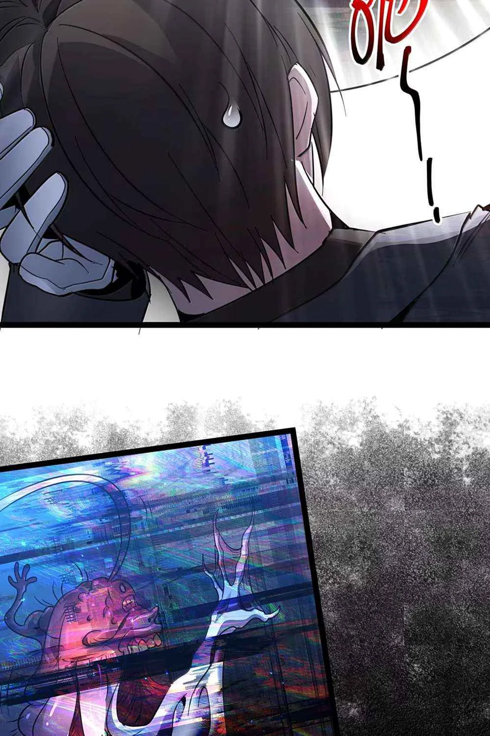 I’m Really Not the Evil God’s Lackey Chapter 161 page 50 - 