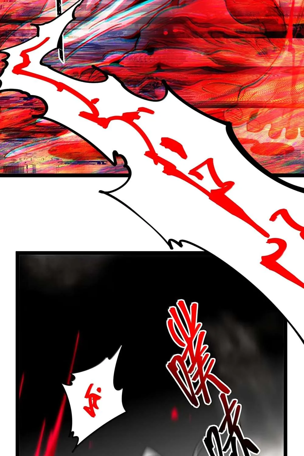 I’m Really Not the Evil God’s Lackey Chapter 161 page 68 - 
