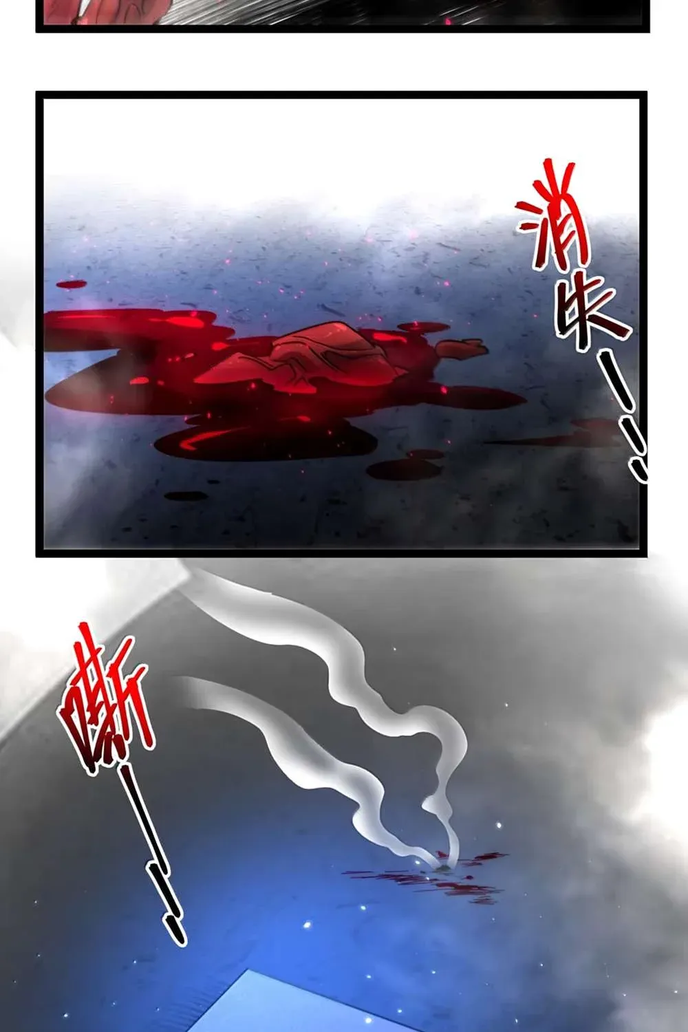 I’m Really Not the Evil God’s Lackey Chapter 161 page 70 - 