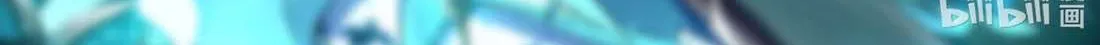 I’m Really Not the Evil God’s Lackey Chapter 162.5 page 3 - 