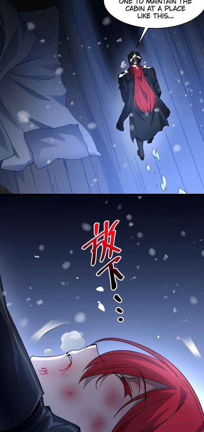 I’m Really Not the Evil God’s Lackey Chapter 162 page 37 - 