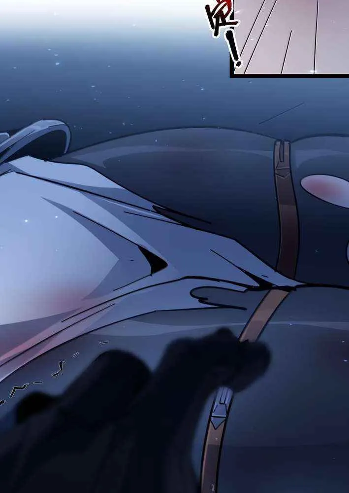 I’m Really Not the Evil God’s Lackey Chapter 162 page 42 - 