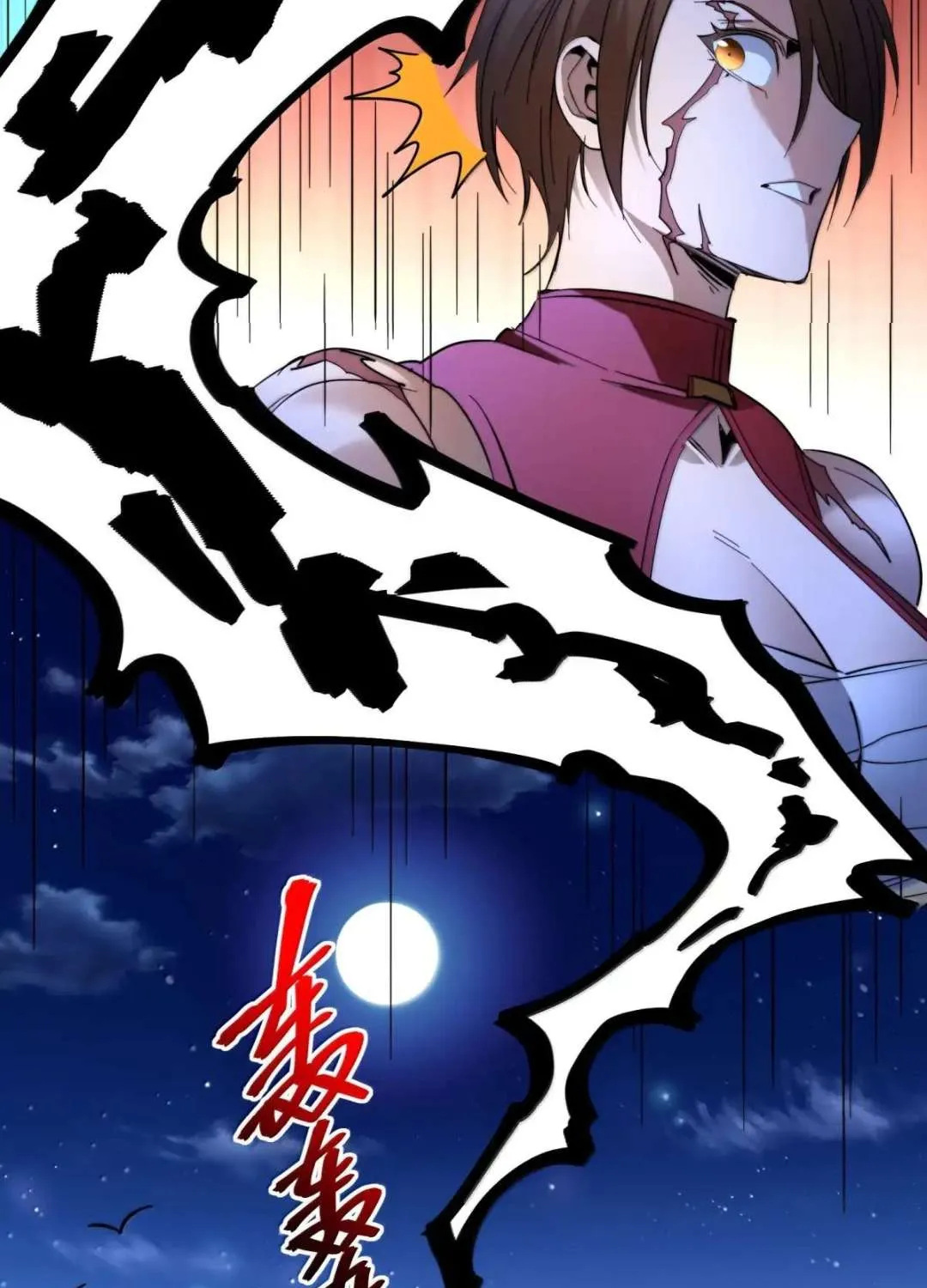 I’m Really Not the Evil God’s Lackey Chapter 163 page 101 - 