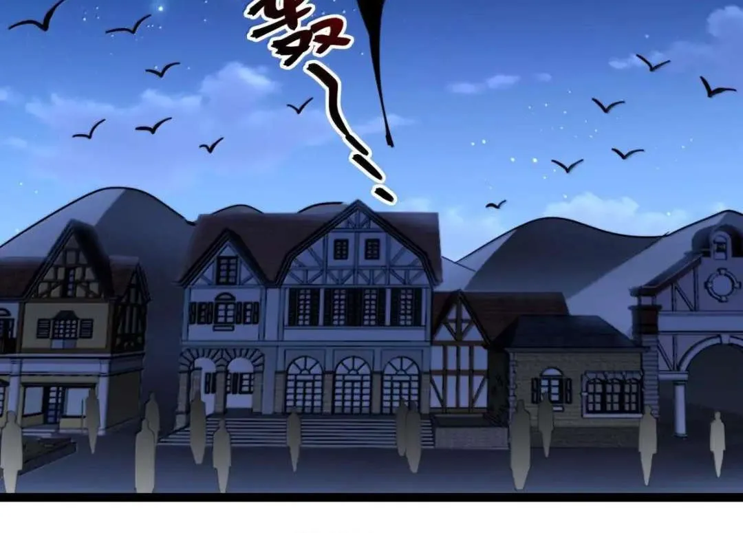 I’m Really Not the Evil God’s Lackey Chapter 163 page 102 - 