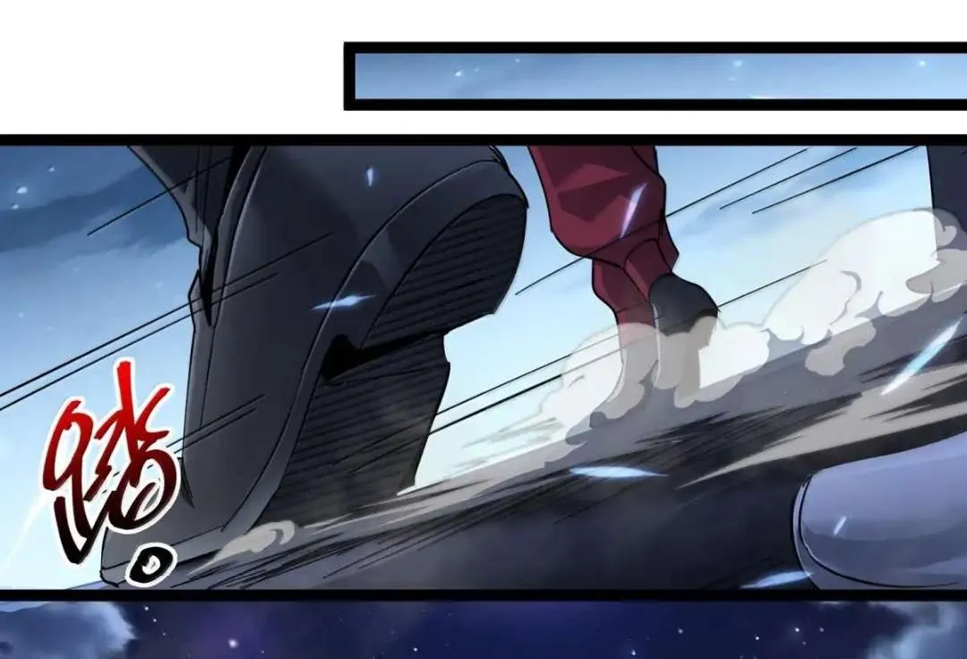 I’m Really Not the Evil God’s Lackey Chapter 163 page 68 - 